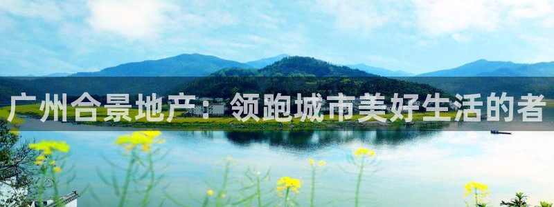 永利官网总站入口在哪