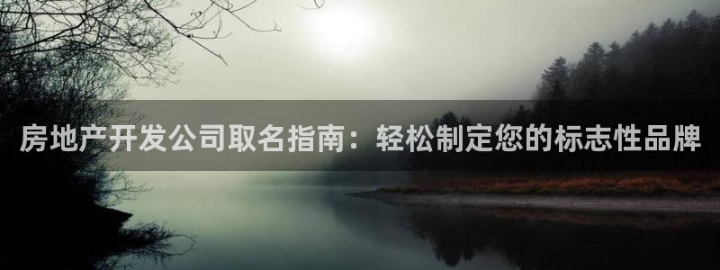 9900777z永利网
