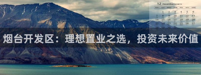 永利表行为什么那么便宜