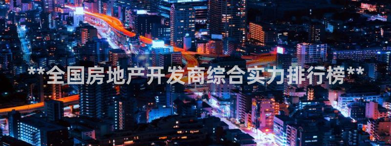 永利皮具厂东莞