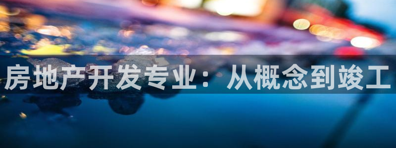 永利中国官网
