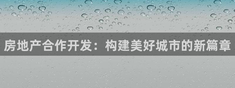 永利官网总站入口在哪