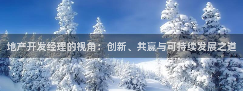 佛山永利工业皮带有限公司