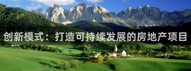 永利运动鞋是几几年出的