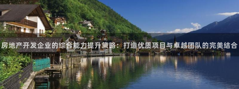 3044am永利集团官网