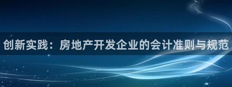 永利表行的手表是正品吗