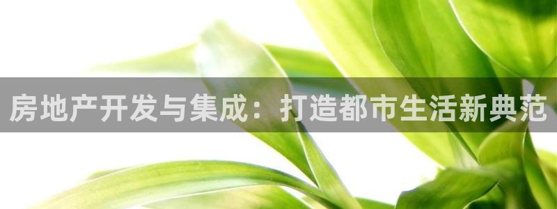 永利胶带厂